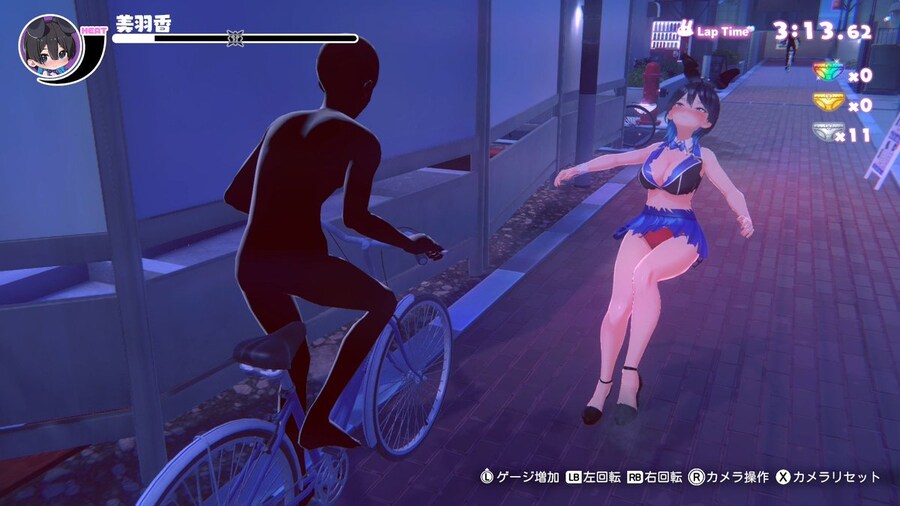 바니가든) 10월 9일에 발매되는 후속작.jpg_3.jpg