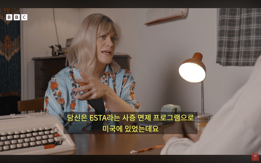 ??? : 어쨌든 비자 제대로 안받은 한국 애들 잘못도 있지 않음?_1.png