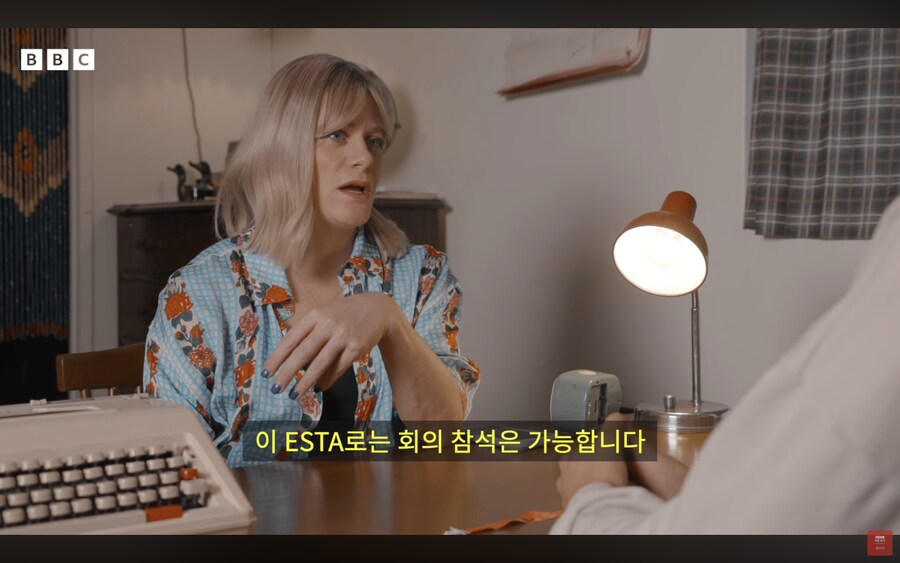 ??? : 어쨌든 비자 제대로 안받은 한국 애들 잘못도 있지 않음?_2.png