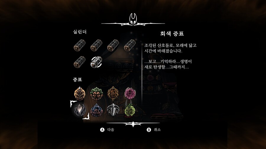 실크송 100% 완료_4.jpg