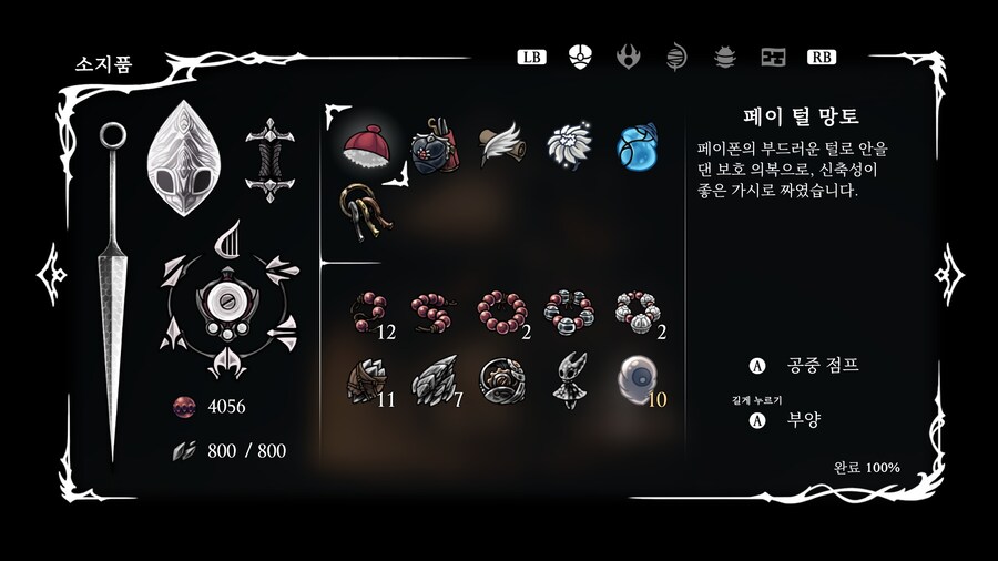 실크송 100% 완료_2.jpg