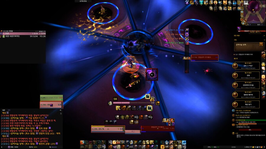 [ 4K UHD ] 월드 오브 워크래프트 내부전쟁 구렁 카이베자 ?? 킬 완료_1.png