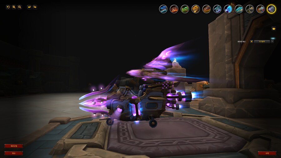 [ 4K UHD ] 월드 오브 워크래프트 내부전쟁 구렁 카이베자 ?? 킬 완료_10.png