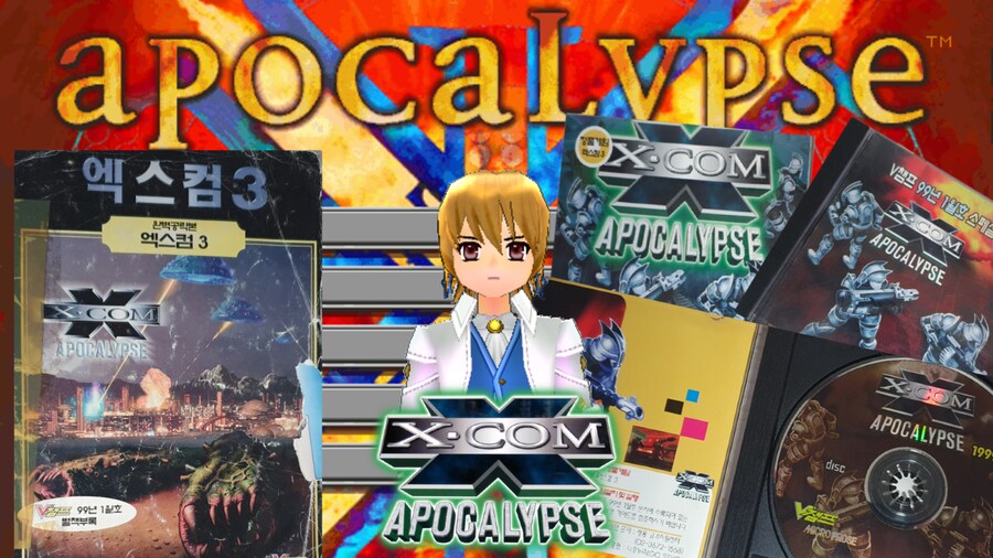 [이리안] X-COM: Apocalypse (엑스컴 3：묵시록)_1.png