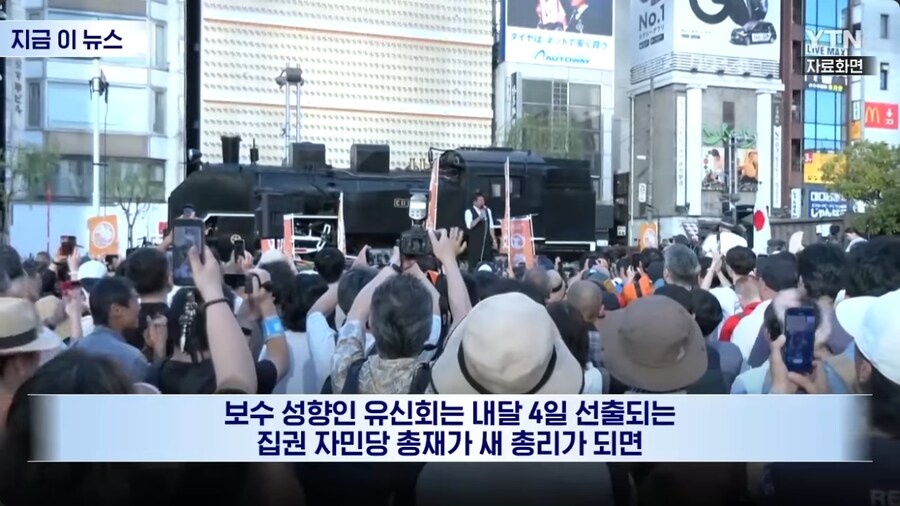 포리너포비아가 심해지고 있는 일본 근황_11.png