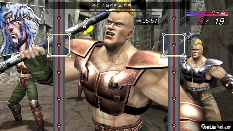 스위치) 북두의권 피트니스 이샵에서 7천원 해서 사봤는데 최악이다_2.png