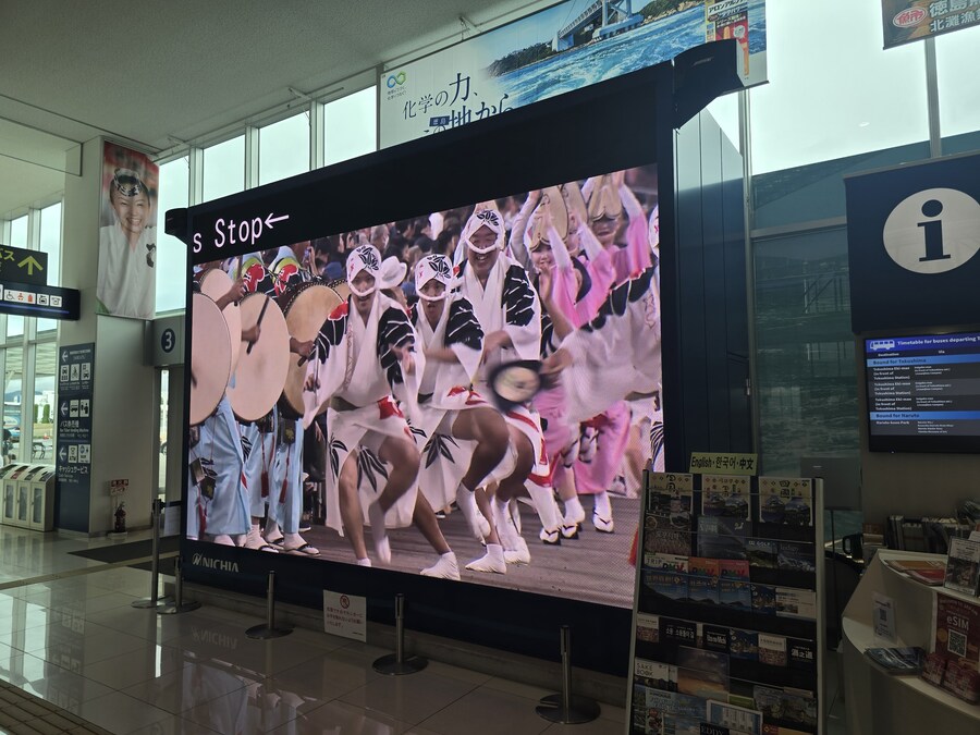 9만원 짜리 일본 왕복 비행기 티켓 썰. jpg_2.jpg