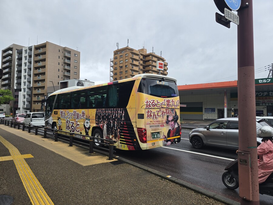 9만원 짜리 일본 왕복 비행기 티켓 썰. jpg_27.jpg