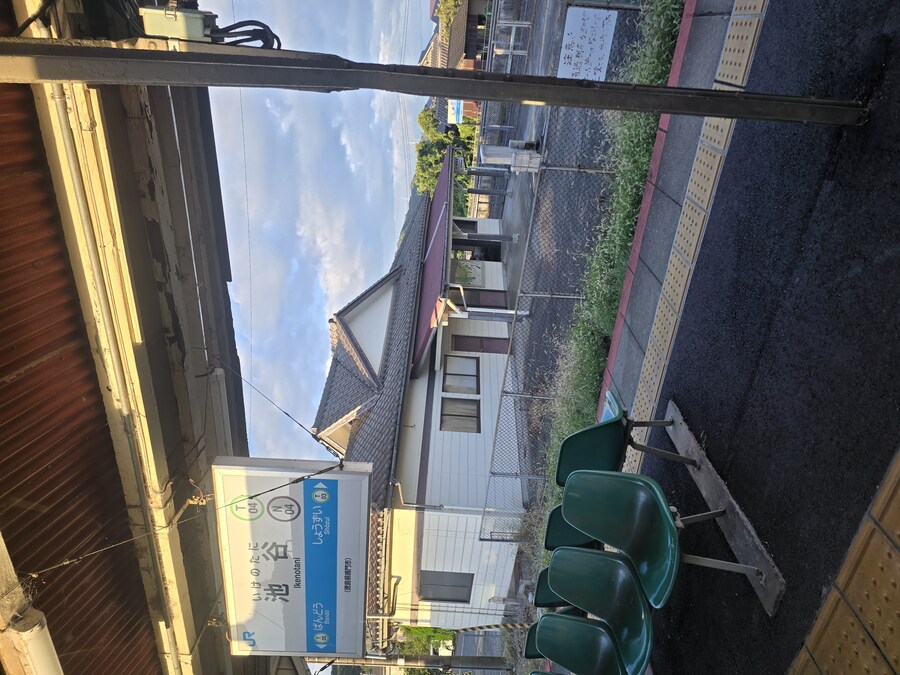 9만원 짜리 일본 왕복 비행기 티켓 썰. jpg_50.jpg