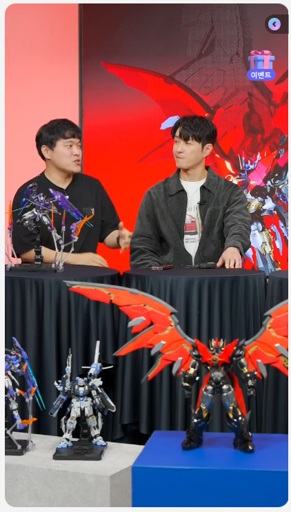 [창모완] 심형탁 X 마징카이저 키덜트쇼 언급 샘플 정보_14.png