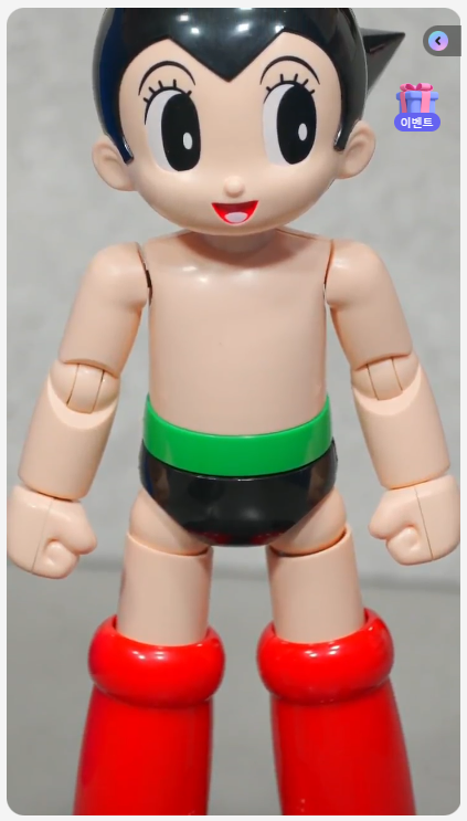 [창모완] 심형탁 X 마징카이저 키덜트쇼 언급 샘플 정보_38.png