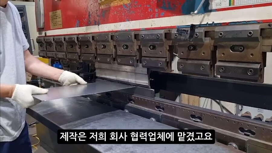 선정리 완전 깔끔하게 하는 법_1.jpg