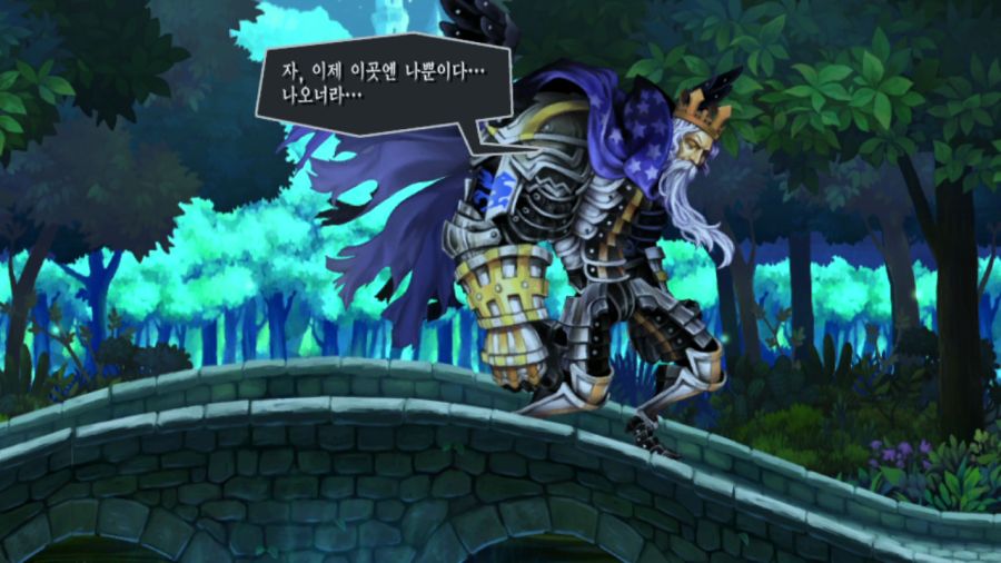 오딘 스피어 (스압)_2.png