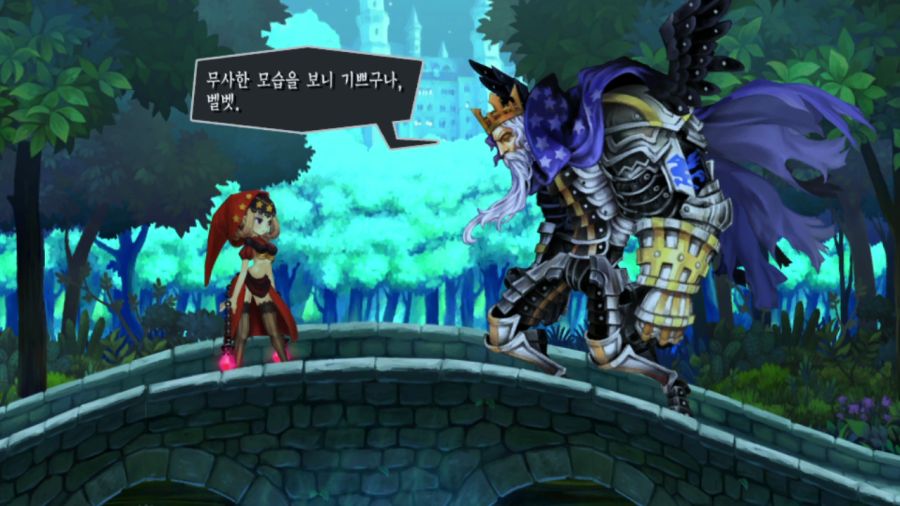 오딘 스피어 (스압)_4.png
