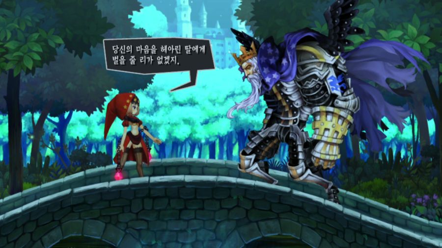 오딘 스피어 (스압)_6.png