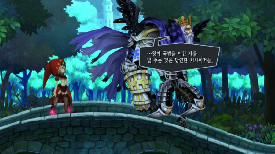 오딘 스피어 (스압)_8.png