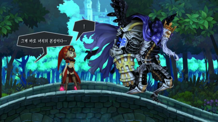 오딘 스피어 (스압)_10.png