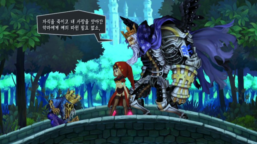 오딘 스피어 (스압)_15.png