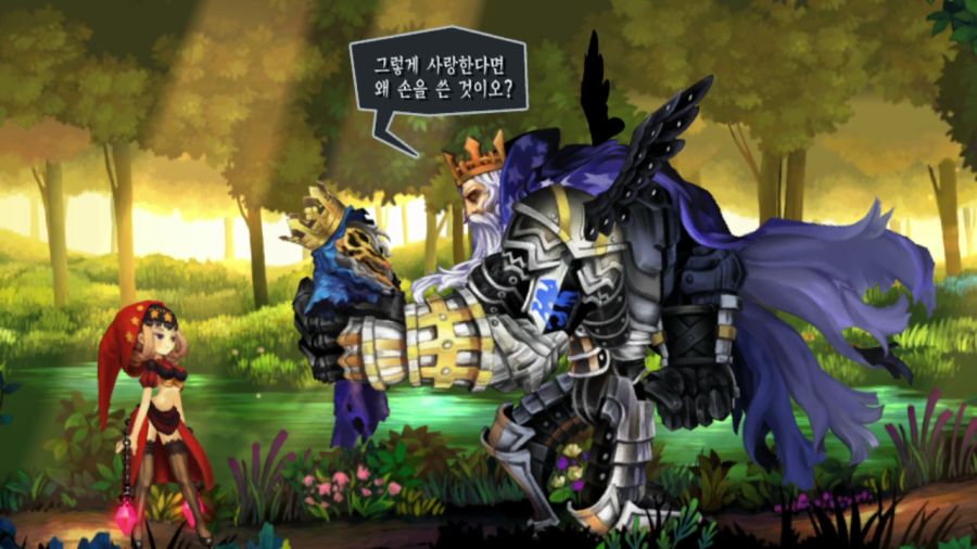 오딘 스피어 (스압)_50.png