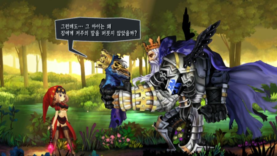 오딘 스피어 (스압)_54.png