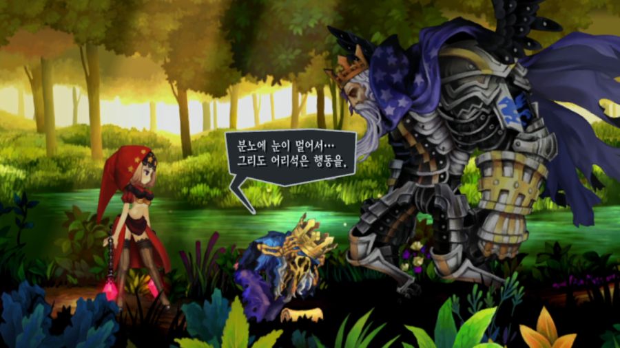 오딘 스피어 (스압)_61.png