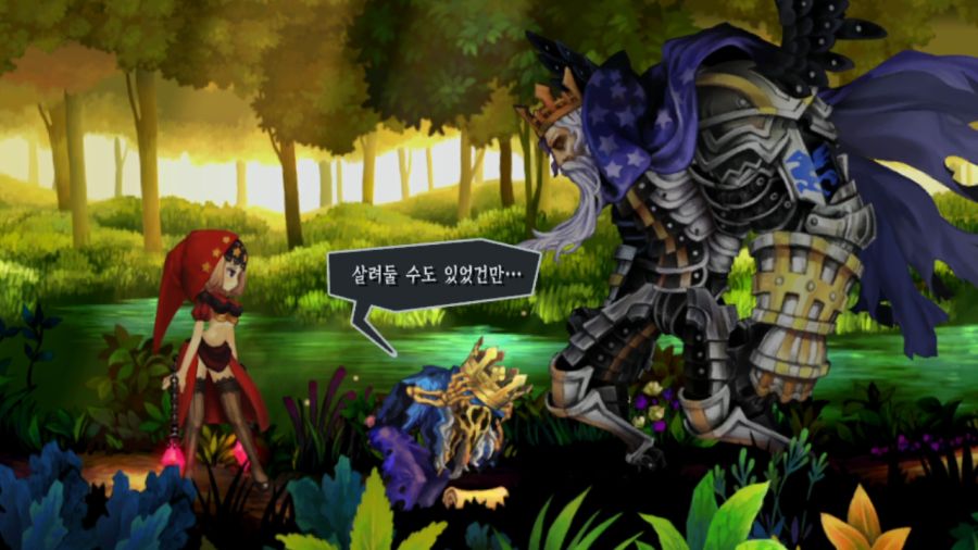 오딘 스피어 (스압)_62.png