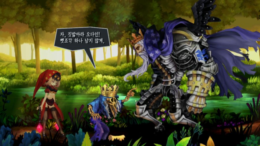 오딘 스피어 (스압)_64.png