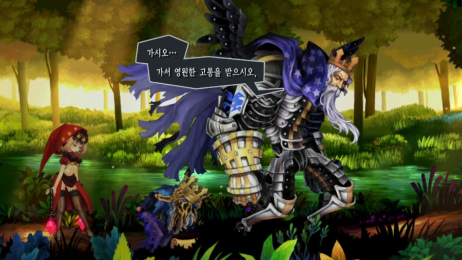 오딘 스피어 (스압)_68.png
