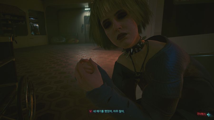 사이버펑크 2077_24.png