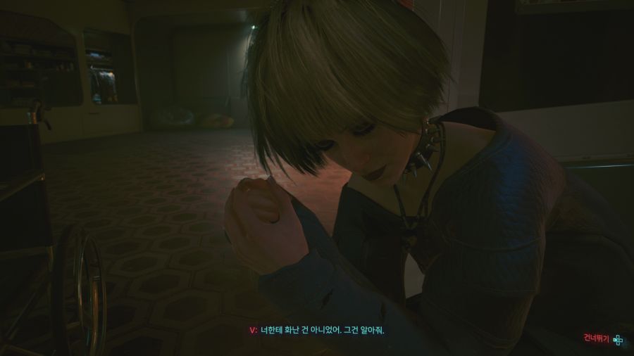 사이버펑크 2077_26.png