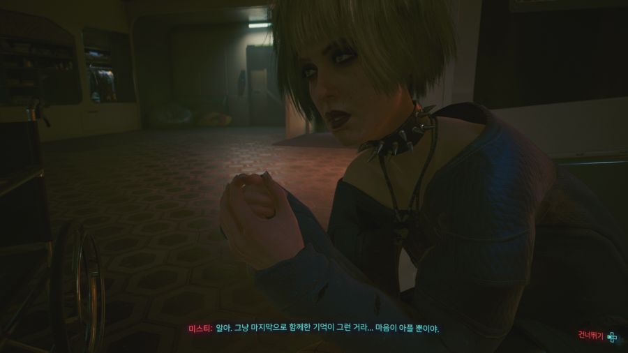 사이버펑크 2077_27.png