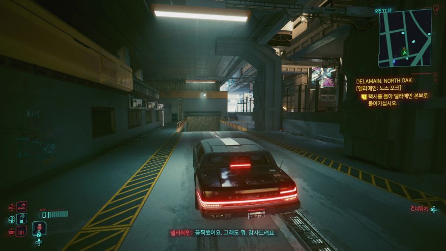 사이버펑크 2077_52.png