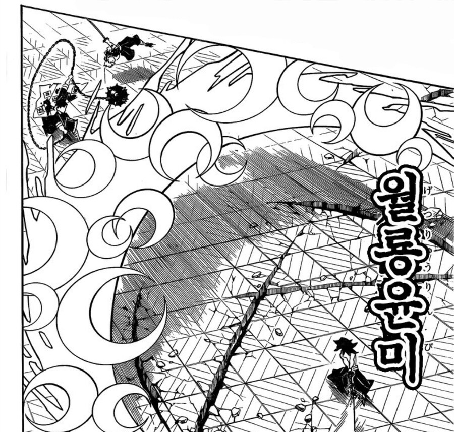 귀멸) 코쿠시보전 이길수 있었던 이유_2.jpg