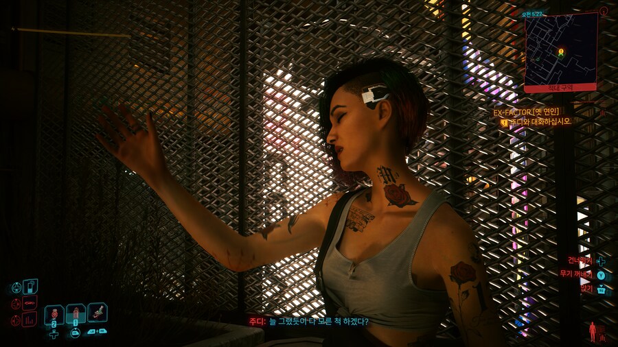 가슴은 언제나 환영_4.png