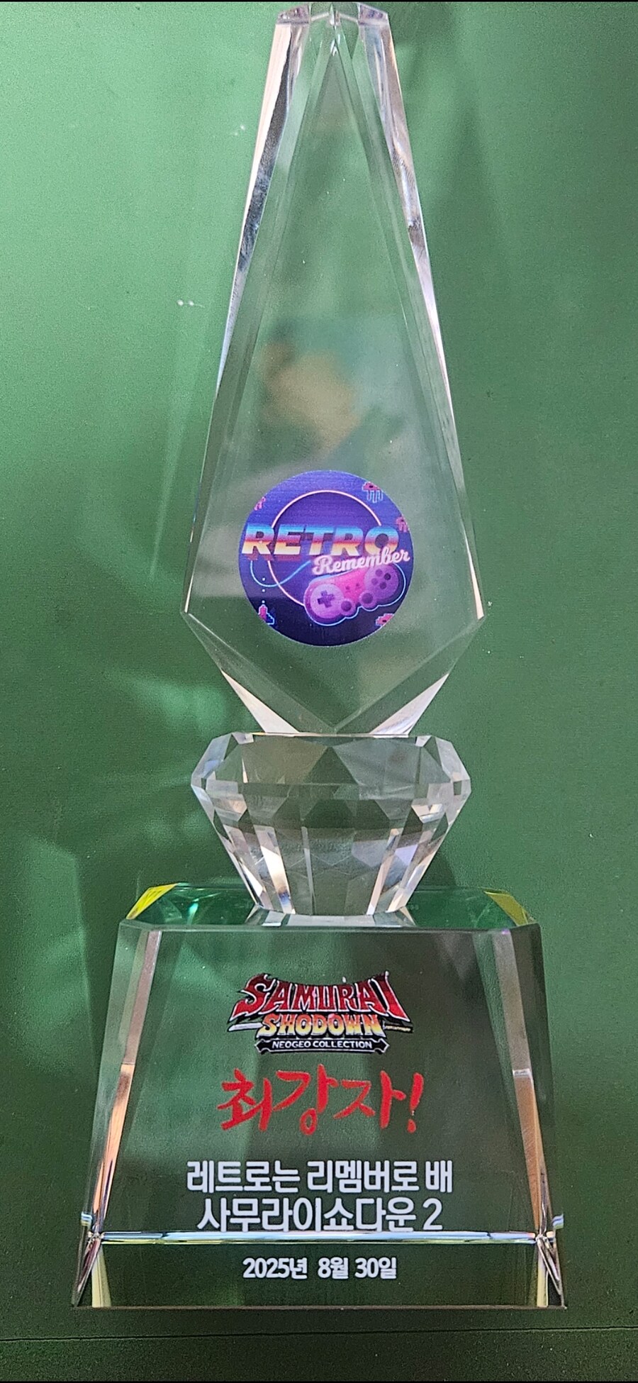 {레트로는 리멤버로}사무라이 쇼다운(게임대회 우승)딸기(김영준)🍓🏆_2.jpg