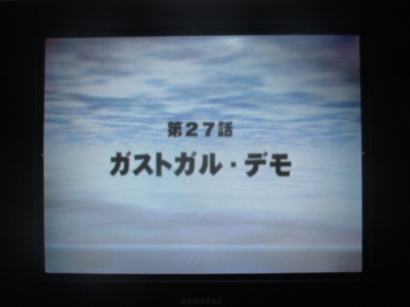 슈퍼로봇대전 GC (10)_1.jpg