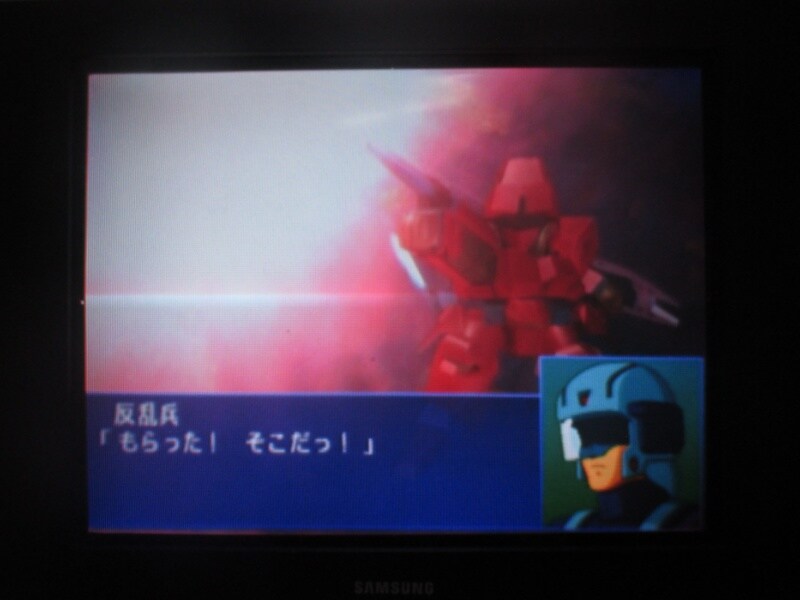 슈퍼로봇대전 GC (10)_23.jpg