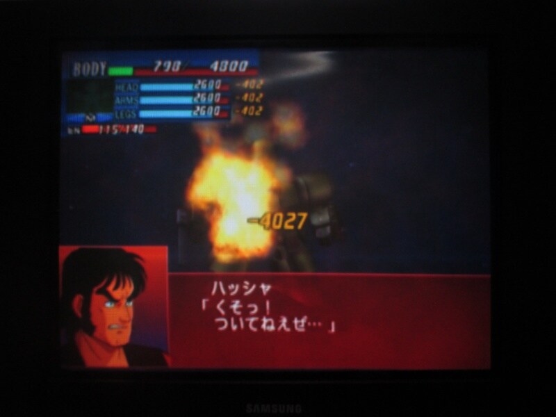 슈퍼로봇대전 GC (10)_29.jpg