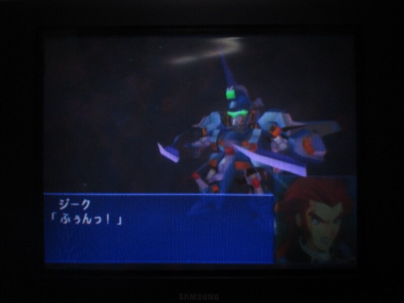 슈퍼로봇대전 GC (10)_34.jpg