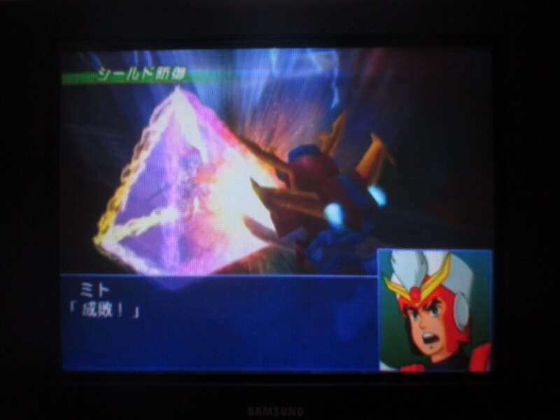 슈퍼로봇대전 GC (10)_45.jpg