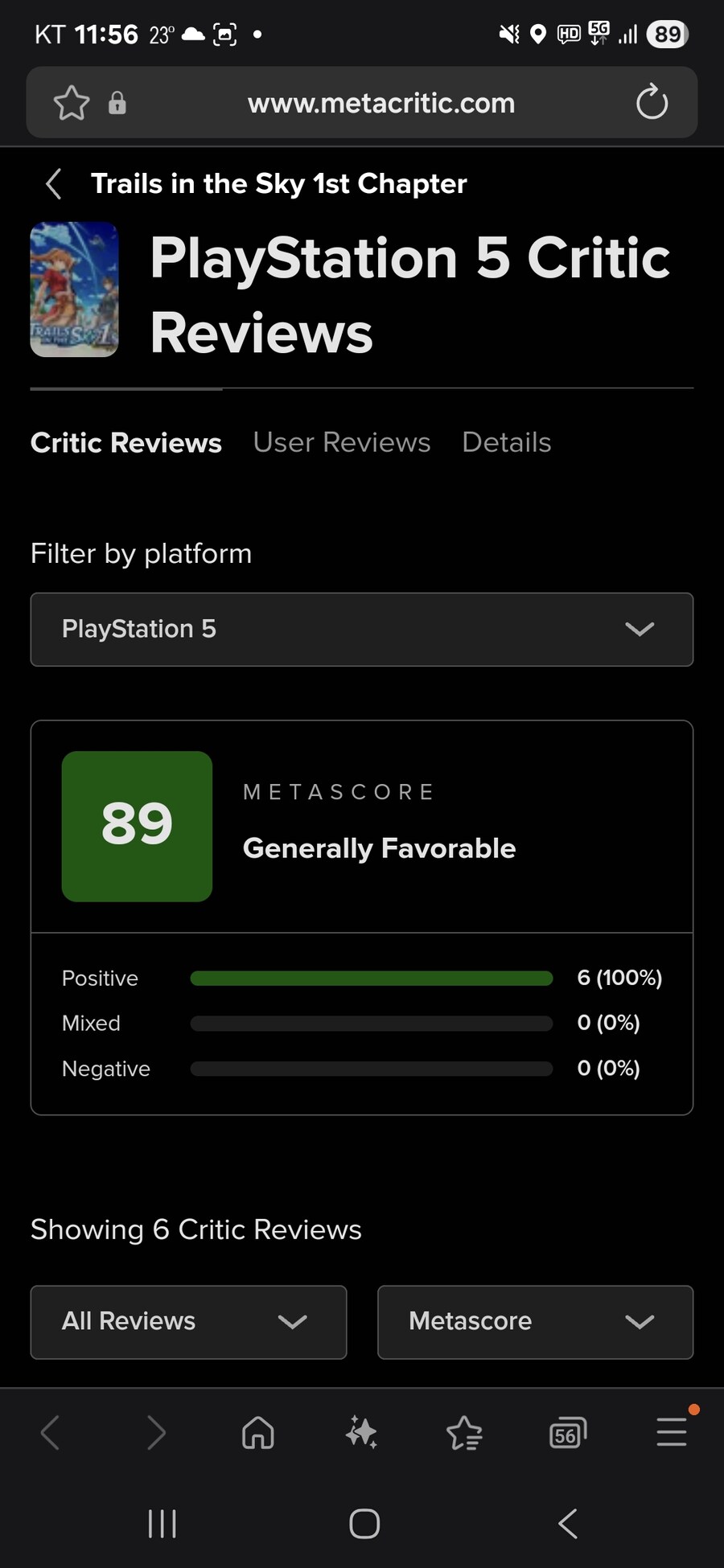 메타크리틱 89점 ㅎ_1.jpg