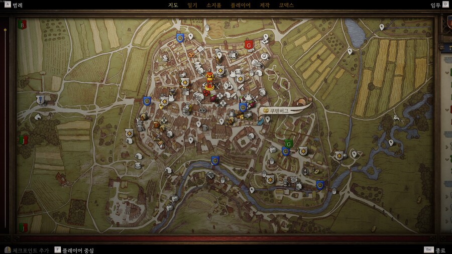 킹덤컴2] 와 쿠텐버그는 엄청난 대도시네_1.png