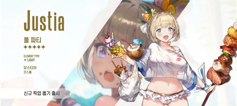 브더) 얘가 분명 상호작용이 있긴 한데_1.jpg