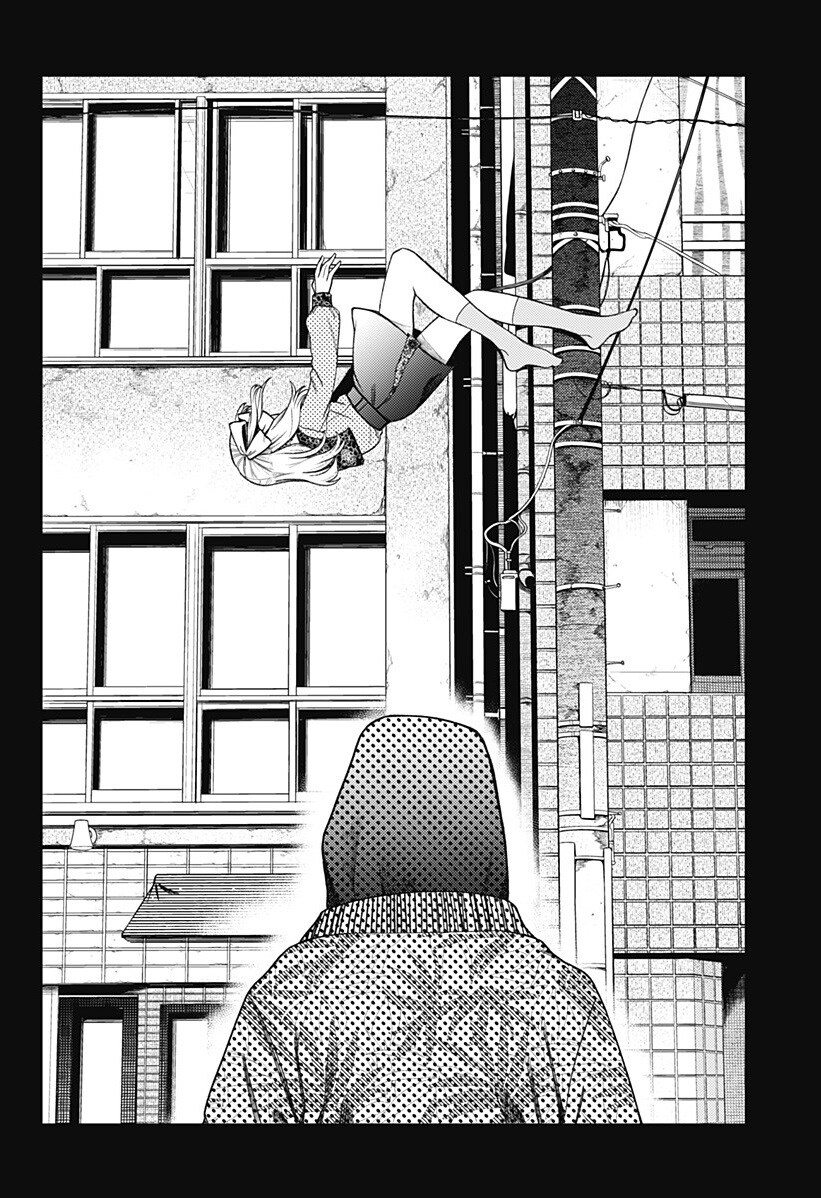 100만번 죽은 루나.manhwa_74.jpg