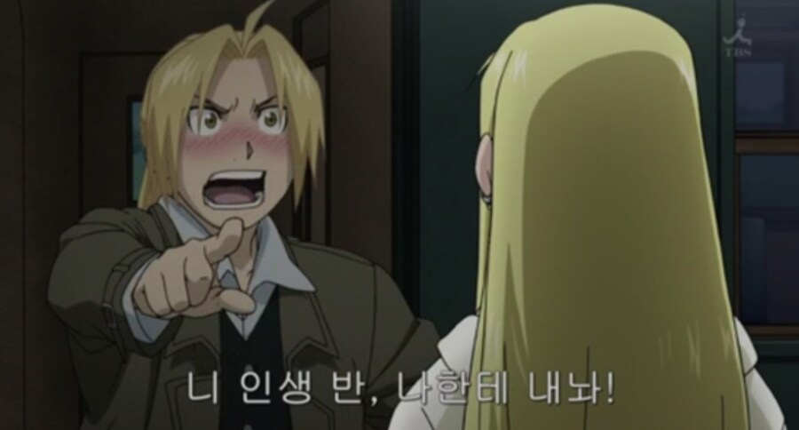 강연금의 주제는 '등가교환'이 아니다_4.jpg