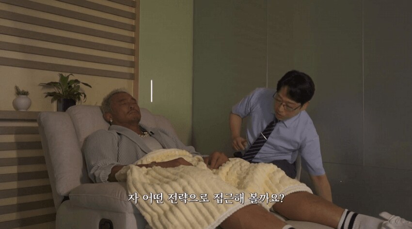 꿈 속의 고릴라와 싸우는 추성훈_10.png