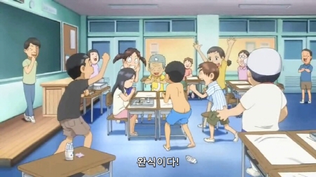 [괴짜가족]잘먹는 사치코_6.jpg