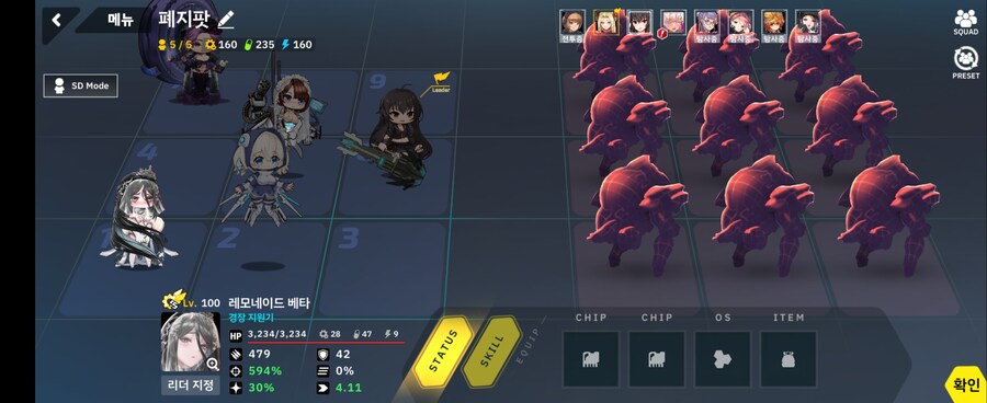 13-40 제타 30초컷_6.jpg