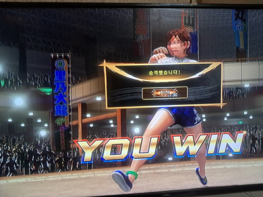 드디어 지장이 되었습니다!!_2.jpg