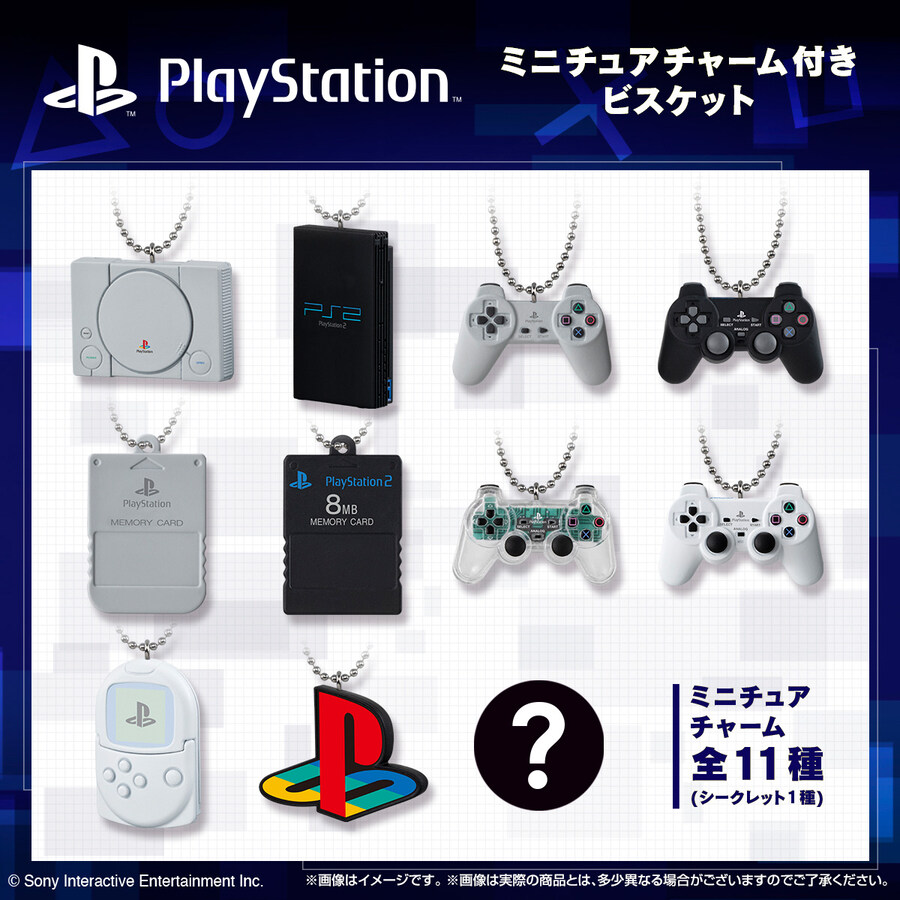 PlayStation™ / 미니츄어참 포함 비스킷_5.jpg